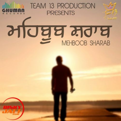 download Mehboob sharab Tara Singh mp3 song ringtone, Mehboob sharab Tara Singh full album download