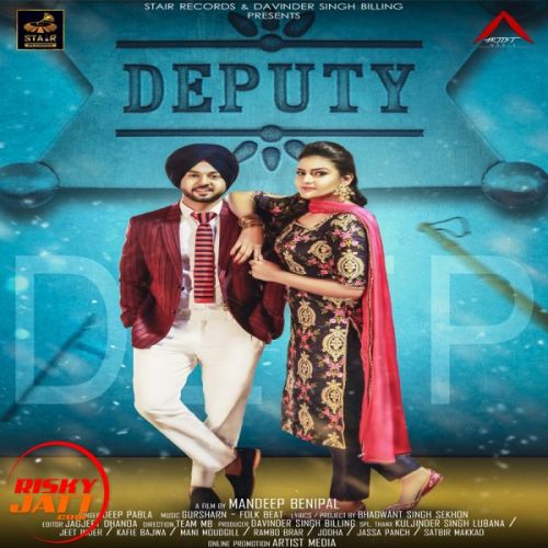 download Deputy Deep Pabla mp3 song ringtone, Deputy Deep Pabla full album download