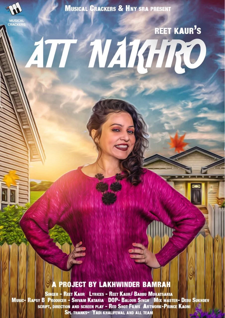 download Att Nakhro Reet Kaur mp3 song ringtone, Att Nakhro Reet Kaur full album download