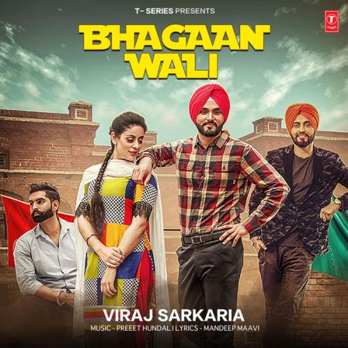 download Bhagaan Wali Viraj Sarkaria mp3 song ringtone, Bhagaan Wali Viraj Sarkaria full album download