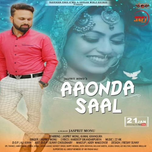download Aaonda Saal Jasprit Monu mp3 song ringtone, Aaounda Saal Jasprit Monu full album download
