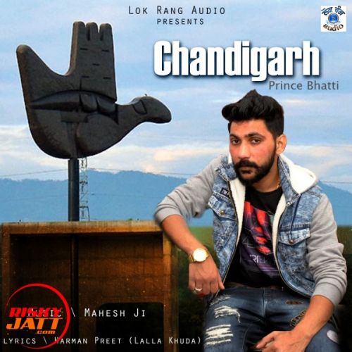 download Chandigarh Prince Bhatti mp3 song ringtone, Chandigarh Prince Bhatti full album download