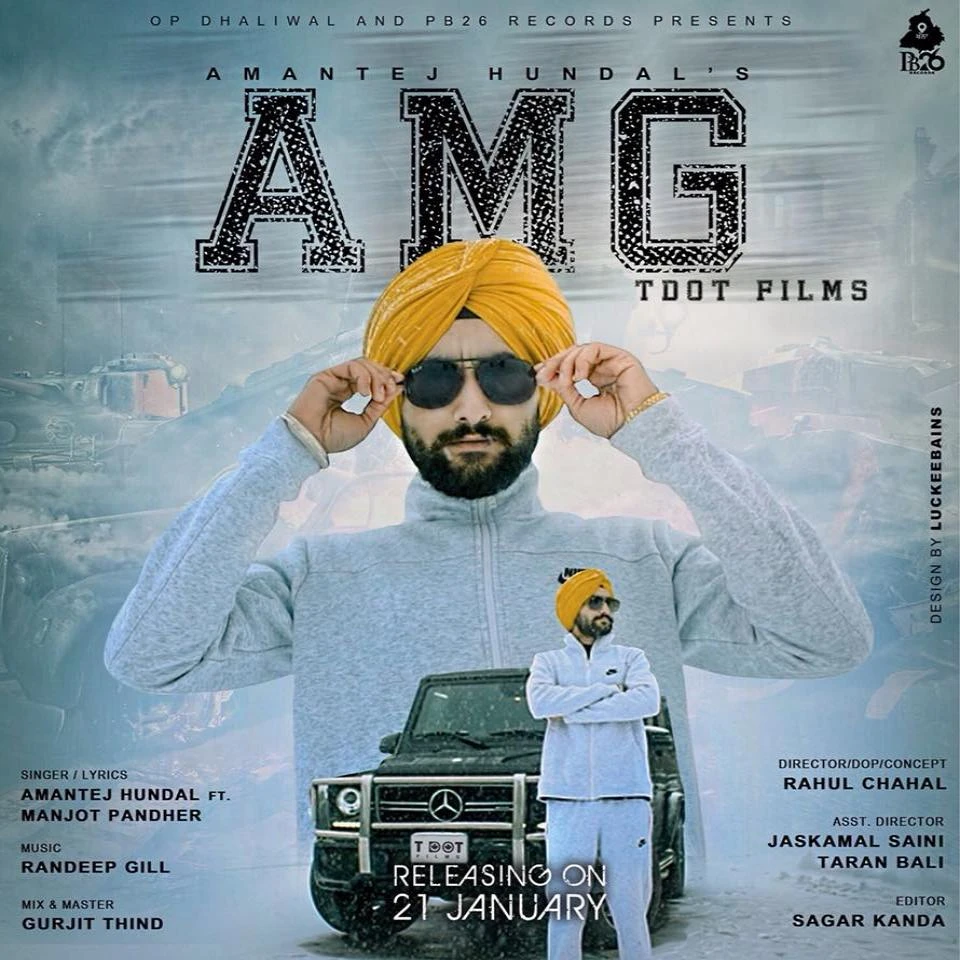 download AMG Amantej Hundal mp3 song ringtone, AMG Amantej Hundal full album download
