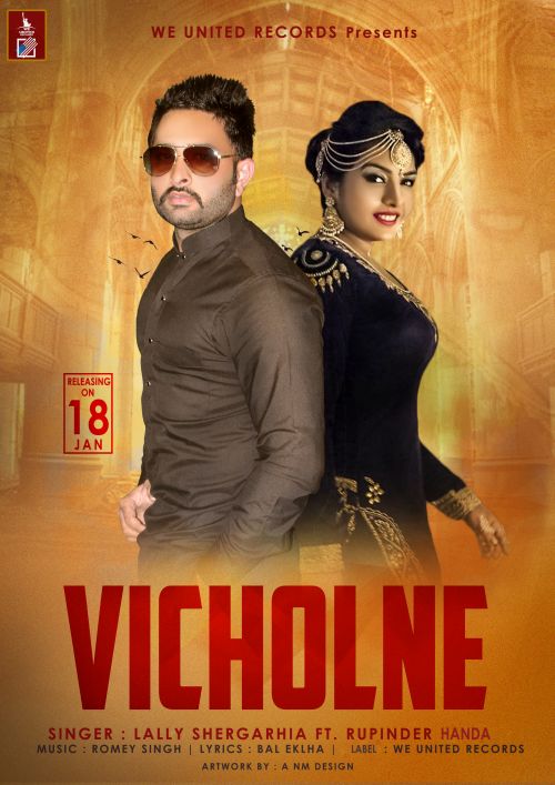 download Vicholne Lally Shergarhia, Rupinder Handa mp3 song ringtone, Vicholne Lally Shergarhia, Rupinder Handa full album download