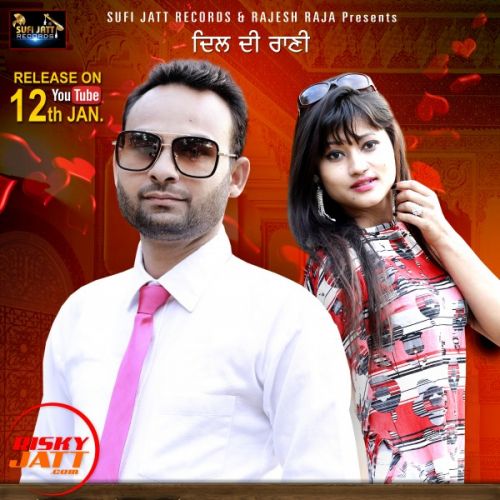 download Dil Di Rani Jaswant Moom mp3 song ringtone, Dil Di Rani Jaswant Moom full album download