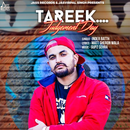 download Tareek Inder Batth mp3 song ringtone, Tareek Inder Batth full album download