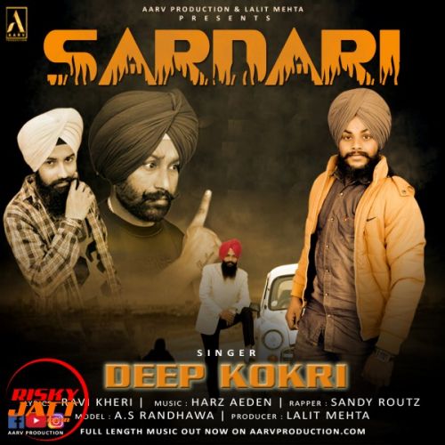 download Sardari Deep Kokri mp3 song ringtone, Sardari Deep Kokri full album download