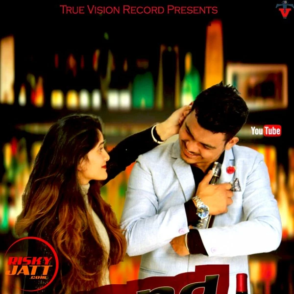 download Brand Amit Sangrur mp3 song ringtone, Brand Amit Sangrur full album download