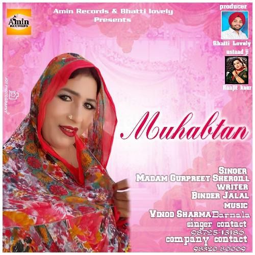 download Mohabtan Madam Gurpreet Shergill mp3 song ringtone, Mohabtan Madam Gurpreet Shergill full album download