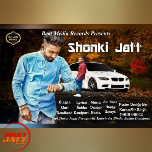 download Shonki Jatt Guri Daudland mp3 song ringtone, Shonki Jatt Guri Daudland full album download