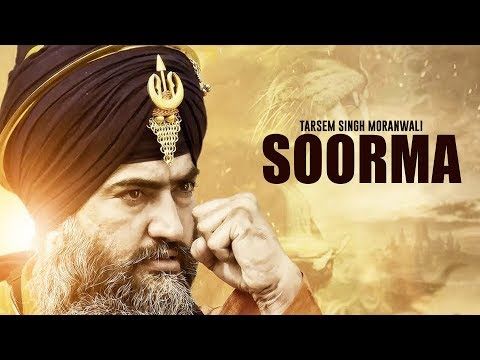 download Soorma Tarsem Singh Moranwali mp3 song ringtone, Soorma Tarsem Singh Moranwali full album download