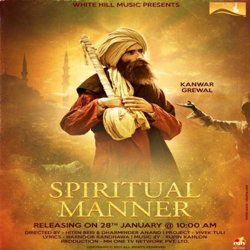 download Spiritual Manner Kanwar Grewal mp3 song ringtone, Spiritual Manner Kanwar Grewal full album download