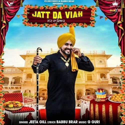 download Jatt Da Viah Jeeta Gill mp3 song ringtone, Jatt Da Viah Jeeta Gill full album download