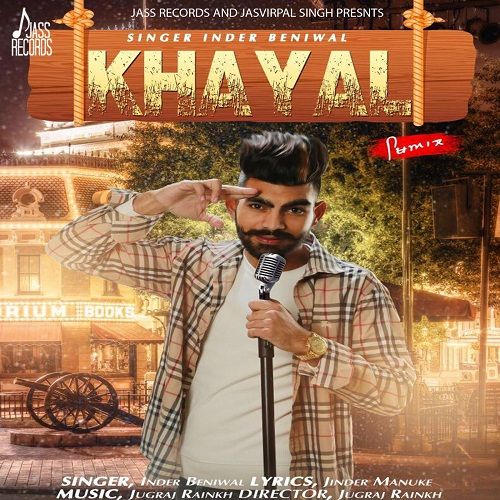 download Khayal Inder Beniwal mp3 song ringtone, Khayal Inder Beniwal full album download