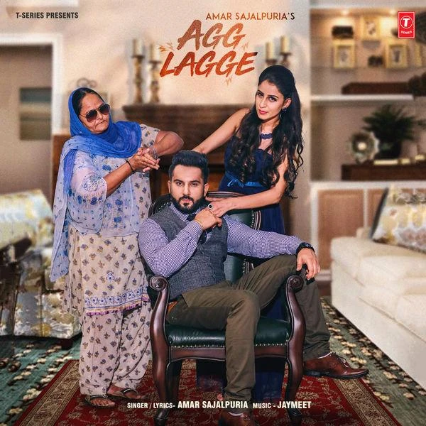 download Agg Lagge Amar Sajalpuria mp3 song ringtone, Agg Lagge Amar Sajalpuria full album download