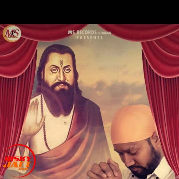 download Tera Asra Romeo Romi mp3 song ringtone, Tera Asra Romeo Romi full album download