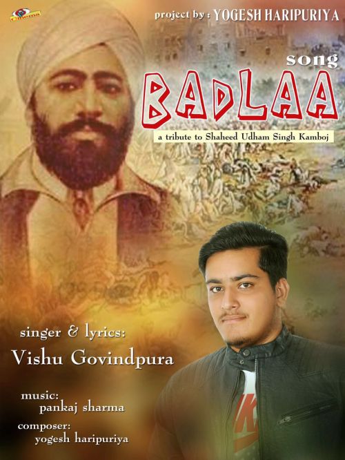 download Badlaa Vishu Govindpura mp3 song ringtone, Badlaa Vishu Govindpura full album download