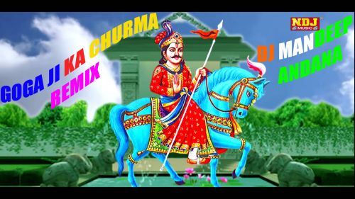 download Goga Ji Ka Churma Raju Punjabi mp3 song ringtone, Goga Ji Ka Churma Raju Punjabi full album download