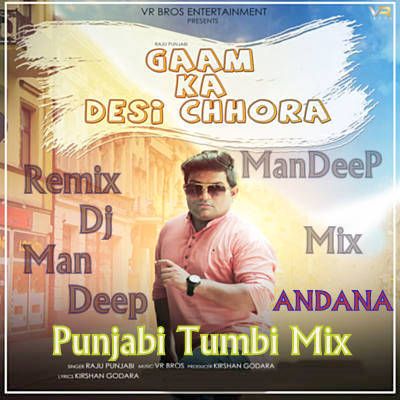 download Gaam Ka Desi Chhora Raju Punjabi mp3 song ringtone, Gaam Ka Desi Chhora Raju Punjabi full album download