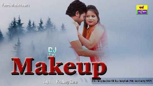 download Makeup Fika Ped Jega Pooja Mastana, Sandeep Channdal mp3 song ringtone, Makeup Fika Ped Jega Pooja Mastana, Sandeep Channdal full album download