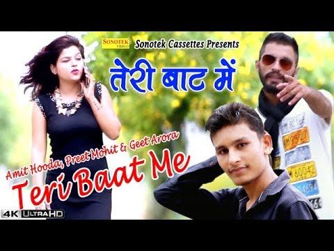 download Teri Baat Mein Sachin Boomker mp3 song ringtone, Teri Baat Mein Sachin Boomker full album download