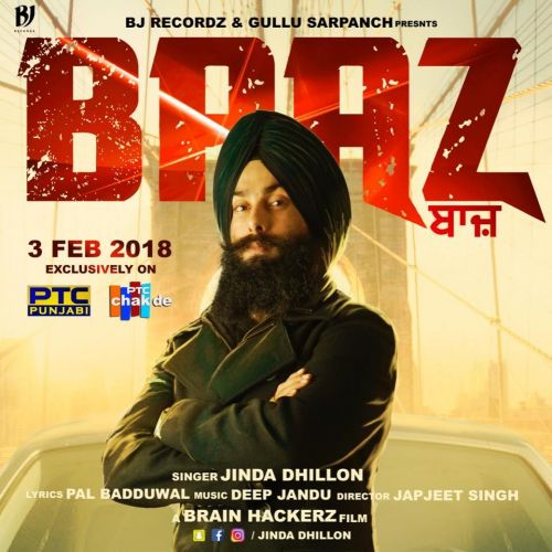 download Baaz Jinda Dhillon mp3 song ringtone, Baaz Jinda Dhillon full album download