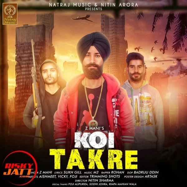 download Koi Takre Z Mani mp3 song ringtone, Koi Takre Z Mani full album download