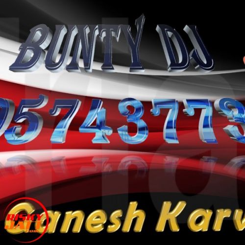 download Diamond Remix Dj Ganesh Karwa, Gurnam Bhullar mp3 song ringtone, Diamond Remix Dj Ganesh Karwa, Gurnam Bhullar full album download