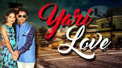 download Yari Love Surender Romio mp3 song ringtone, Yari Love Surender Romio full album download