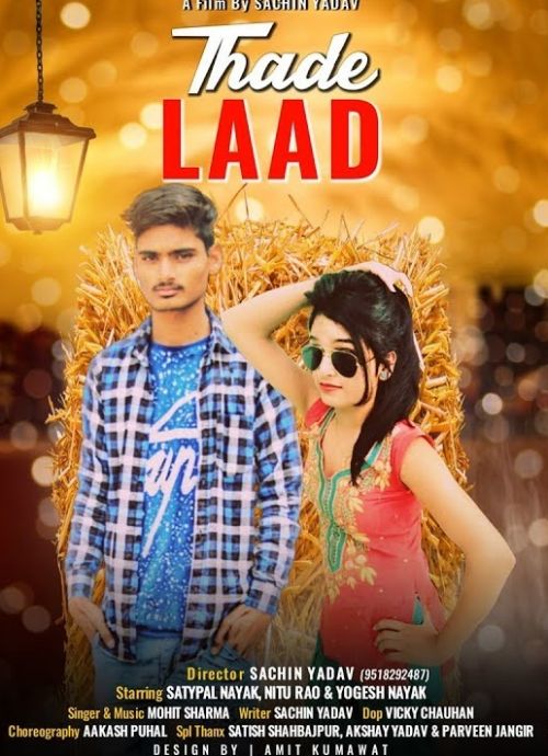 download Thade Laad Mohit Sharma mp3 song ringtone, Thade Laad Mohit Sharma full album download