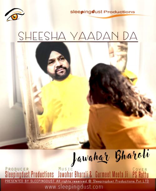 download Sheesha Yaada Da Jawahar Bharoli mp3 song ringtone, Sheesha Yaadan Da Jawahar Bharoli full album download