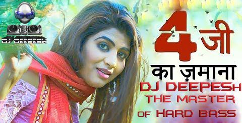 download 4G Ka Jamana Remix DJ Deepesh mp3 song ringtone, 4G Ka Jamana Remix DJ Deepesh full album download