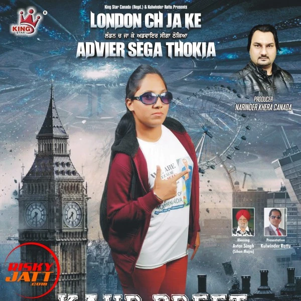 download Sire De Daler Chamar Kaur Preet Ft. Kulwinder Rattu mp3 song ringtone, Sire De Daler Chamar Kaur Preet Ft. Kulwinder Rattu full album download