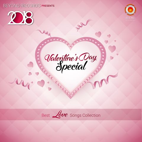download Aja Sohneya Zohaib Aslam mp3 song ringtone, Valentines Day Special - Best Love Songs Collection Zohaib Aslam full album download