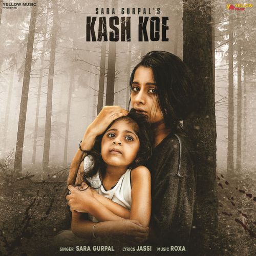 download Kash Koe Sara Gurpal mp3 song ringtone, Kash Koe Sara Gurpal full album download