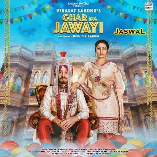 download Ghar Da Jawayi Virasat Sandhu mp3 song ringtone, Ghar Da Jawayi Virasat Sandhu full album download
