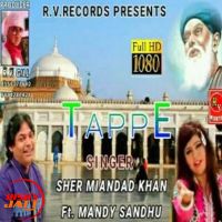 download Tappe Sher Miandad Khan, Mandy Sandhu mp3 song ringtone, Tappe Sher Miandad Khan, Mandy Sandhu full album download