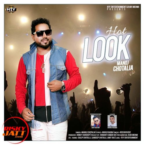 download Hot Look Manoj Chotalia mp3 song ringtone, Hot Look Manoj Chotalia full album download