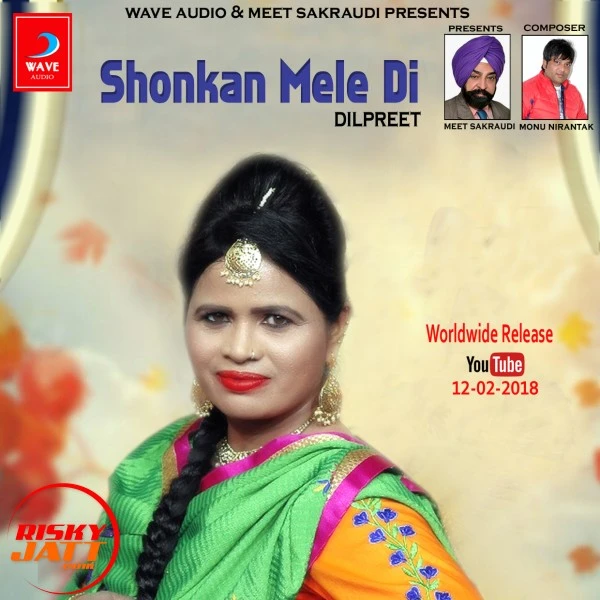download Sohankn mele di Dilpreet mp3 song ringtone, Sohankn mele di Dilpreet full album download