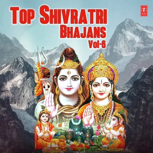 download Maha Shivratri Ka Parv Nirala Anuradha Paudwal, Sonu Nigam, Babla Mehta, Kavita Paudwal mp3 song ringtone, Top Shivratri Bhajans - Vol 6 Anuradha Paudwal, Sonu Nigam, Babla Mehta, Kavita Paudwal full album download