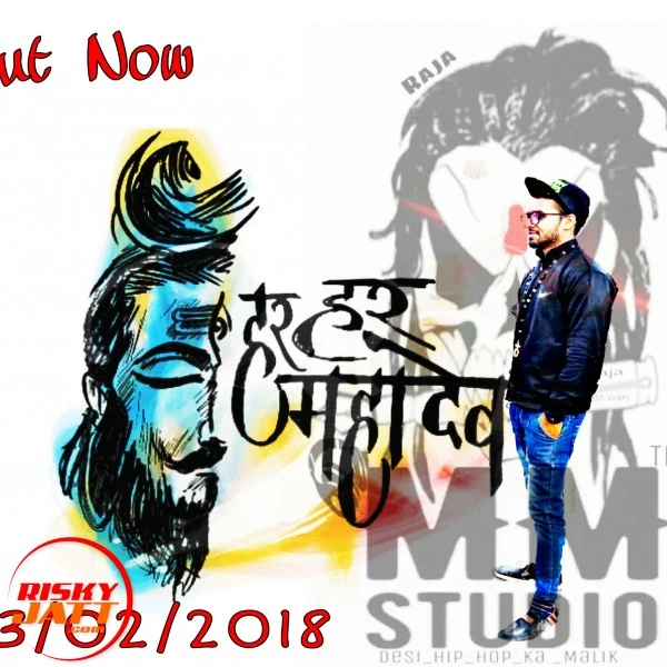 download Shiv Tandav MM Vickey mp3 song ringtone, Shiv Tandav MM Vickey full album download