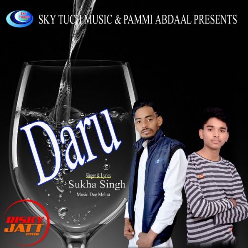 download Daru Sukha Singh mp3 song ringtone, Daru Sukha Singh full album download