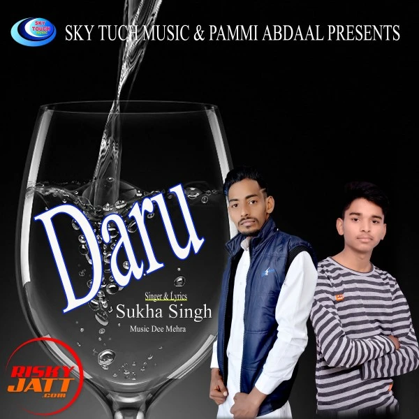 download Daru Sukha Singh mp3 song ringtone, Daru Sukha Singh full album download