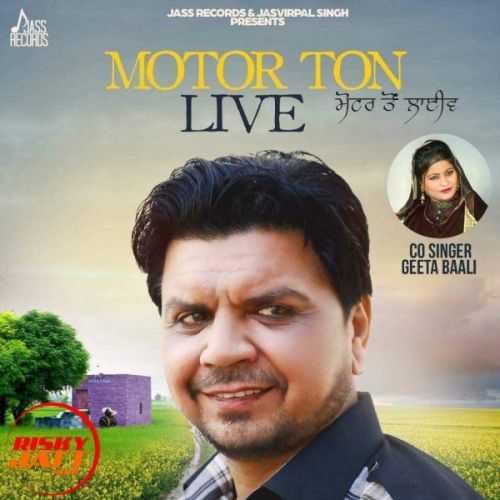 download Motor Ton Live Happy Randev mp3 song ringtone, Motor Ton Live Happy Randev full album download