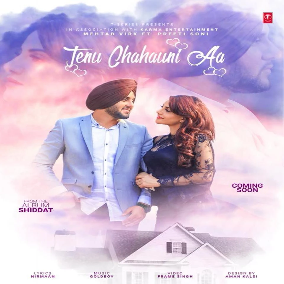 download Tenu Chahauni Aa (Shiddat) Mehtab Virk mp3 song ringtone, Tenu Chahauni Aa (Shiddat) Mehtab Virk full album download