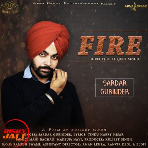 download Fire Sardar Gurinder mp3 song ringtone, Fire Sardar Gurinder full album download