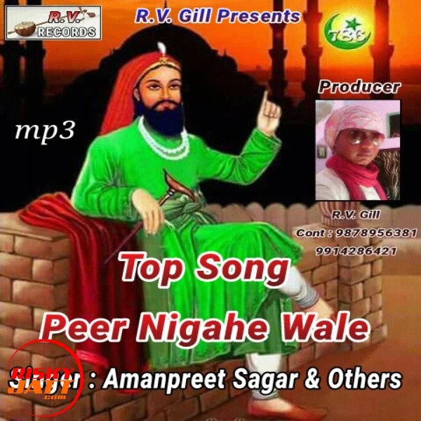 download Dani Jatti Dudh Rirke Amanpreet Sagar mp3 song ringtone, Dani Jatti Dudh Rirke Amanpreet Sagar full album download
