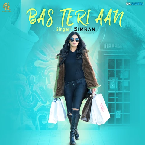 download Bas Teri Aan Simran mp3 song ringtone, Bas Teri Aan Simran full album download