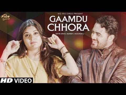 download Gaamdu Chhora Amit Badala mp3 song ringtone, Gaamdu Chhora Amit Badala full album download