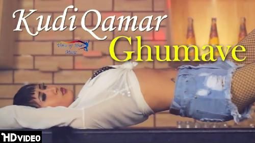 download Kudi Qamar Ghumave Raj Shekhar mp3 song ringtone, Kudi Qamar Ghumave Raj Shekhar full album download
